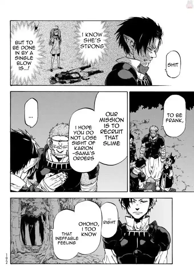 That Time I Got Reincarnated as a Slime Chapter 36 image 04_optimized